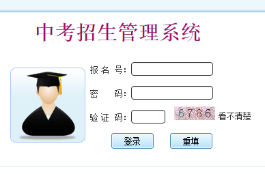 �����г��оW(w��ng)���п�����ϵ�y(t��ng)