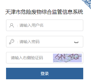 �����Σ�U�U��C�ϱO(ji��n)����Ϣϵ�y(t��ng)