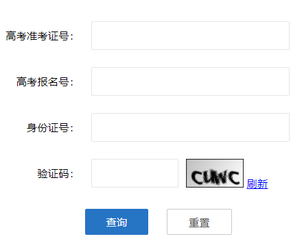 ����������ԇ�W(w��ng)