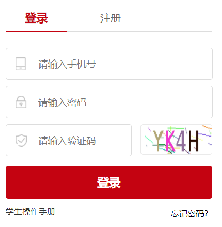 ����ʡ��ͨ�ߵȽ�����������Ϣ����ƽ�_