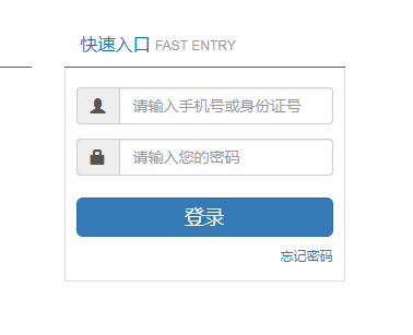 ����ʡ�؍��̎���Ƹ����ϵ�y(t��ng)