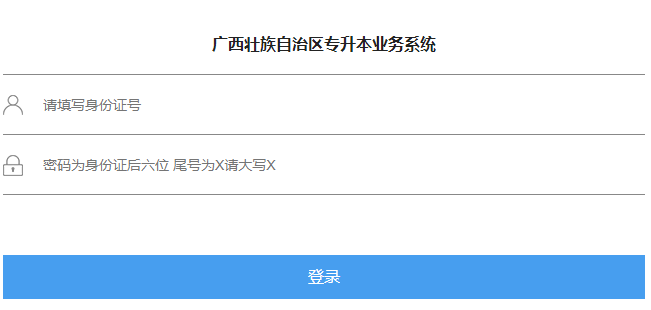 �V���������΅^(q��)�������I(y��)��(w��)ϵ�y(t��ng)