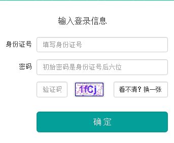 �Y����п��W(w��ng)��־Ը���(b��o)ϵ�y(t��ng)