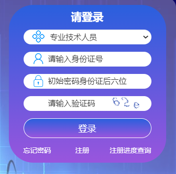 ��(j��)���Ќ��I(y��)���g(sh��)�ˆT�^�m(x��)������������(w��)ƽ�_