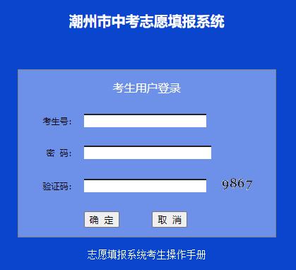 �������п�־Ը���(b��o)ϵ�y(t��ng)