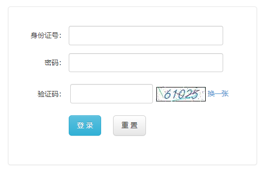 �ؑc����ͨ����(li��n)�оW(w��ng)��־Ը���