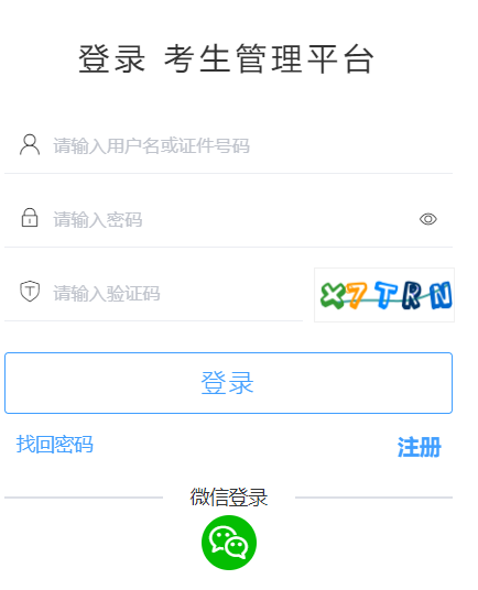 �Ї��l(w��i)���˲žW