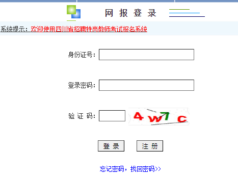 �Ĵ�ʡ��Ƹ�؍��̎���ԇ����ϵ�y(t��ng)