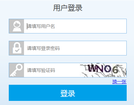 ������ͨ���оC�����|(zh��)�u(p��ng)�r(ji��)ƽ�_(t��i)������