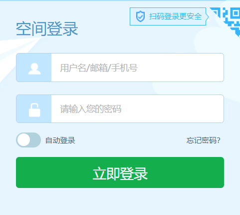 �m���г��P�^(q��)�ǻ۽�����ƽ�_