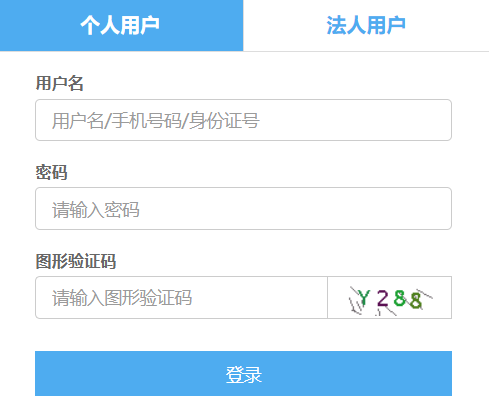 ���С��܇�{�ع�����Ϣϵ�y(t��ng)