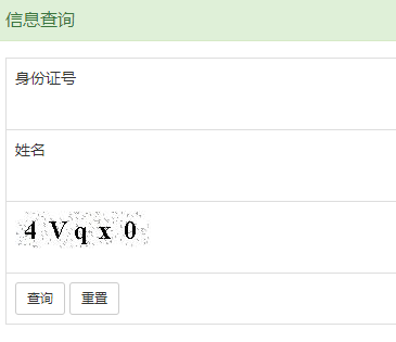 ����^(q��)�п������ɿ�(j��)��ԃ