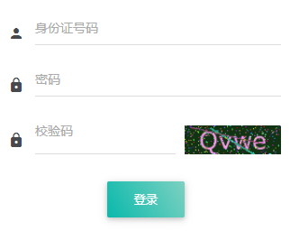 中考志愿填報(bào)