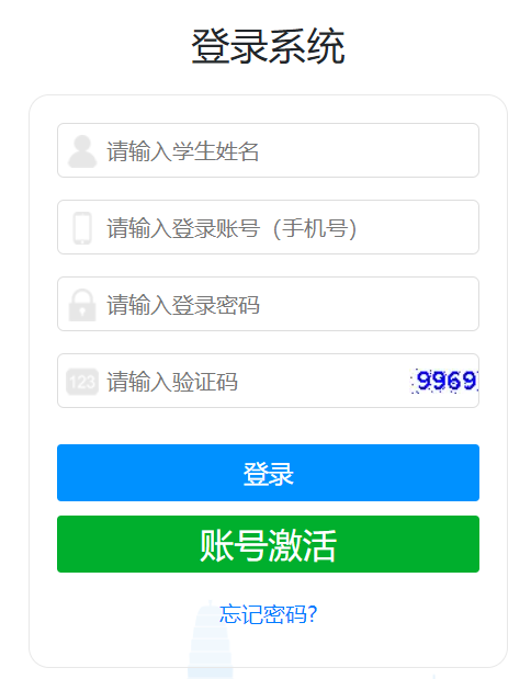 �������x��(w��)������W(xu��)����(w��)ƽ�_(t��i)