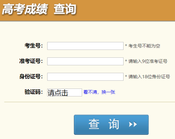 �Ĵ��߿��ɿ���ԃ?n��i)�? data-cke-saved-src=