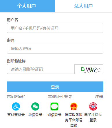 �����С��܇�{(di��o)�ع�����Ϣ�W(w��ng)�پW(w��ng)