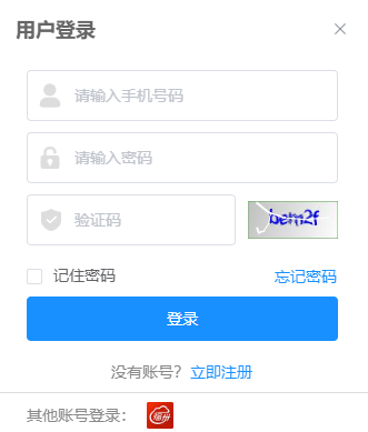 �������п���(b��o)��ϵ�y(t��ng)