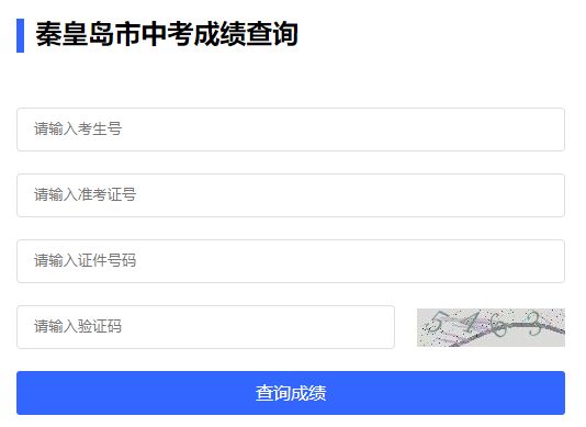 �ػʍu���п��ɿ�(j��)��ԃ?n��i)��http://www.qhdksy.cn/