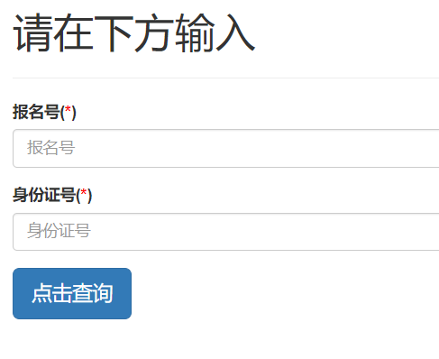 �˲��н����־W(w��ng)վ