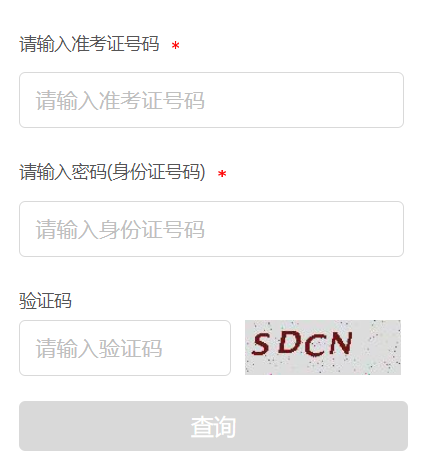 Т���н����־W(w��ng)�п��ɿ�(j��)��ԃ