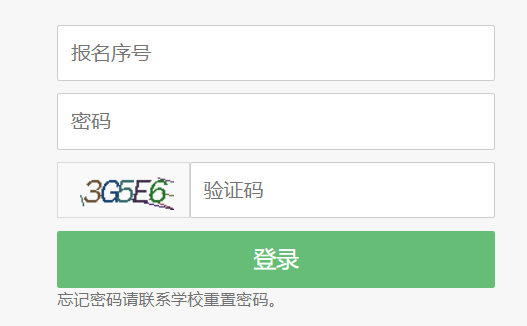 �½��߿��W(w��ng)�ψ�(b��o)��ϵ�y(t��ng)