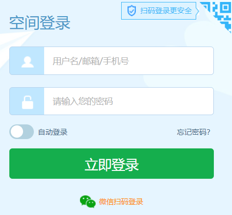 ǭ���ݽ�����������(w��)��ƽ�_