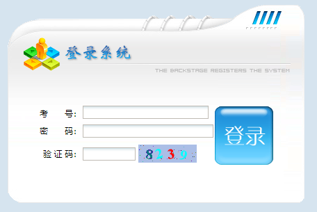 ǭ�����п��W(w��ng)��־Ը���ϵ�y(t��ng)