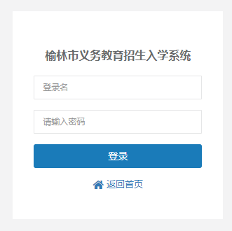 �������x��(w��)����������W(xu��)ϵ�y(t��ng)