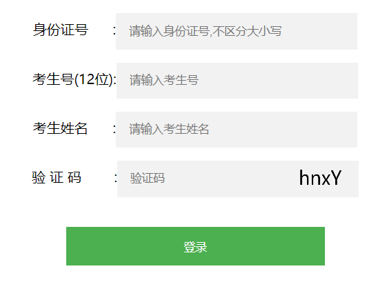 ������п��ȡ�Y����ԃϵ�y