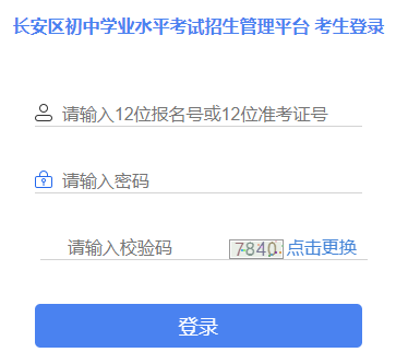 �L(zh��ng)���^(q��)���ЌW(xu��)�I(y��)ˮƽ��ԇ��������ƽ�_(t��i)