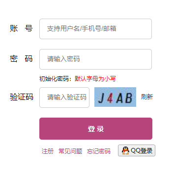 ����ʡ��С�W(xu��)��(sh��)�ֽ̲ķ���(w��)ƽ�_