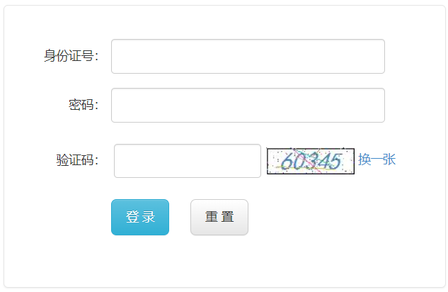 �ؑc�п��ɿ�(j��)��ԃ�W(w��ng)վ���