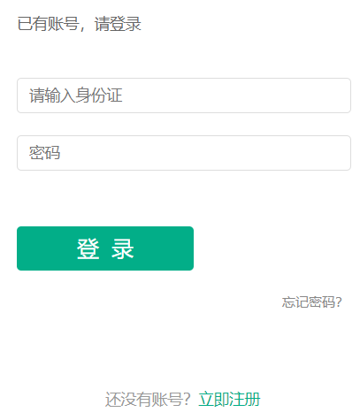 տ����С�W(xu��)�����A(y��)����ϵ�y(t��ng)