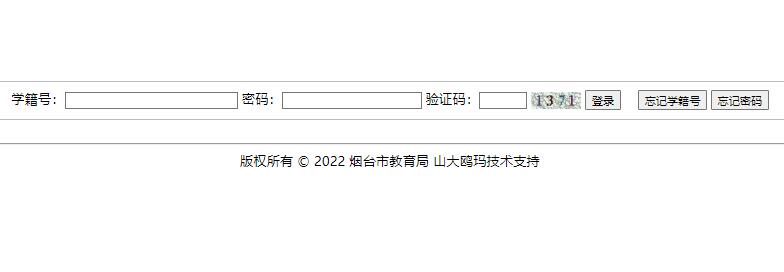 ���_�и����A�ΌW(xu��)У�����ȡ����ƽ�_