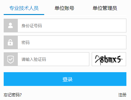 �V�����I(y��)���g(sh��)�ˆT�^�m(x��)������Ϣ����ϵ�y(t��ng)