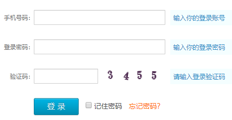 �P�\����С�W(xu��)������W(xu��)��Ϣ����(w��)ƽ�_(t��i)