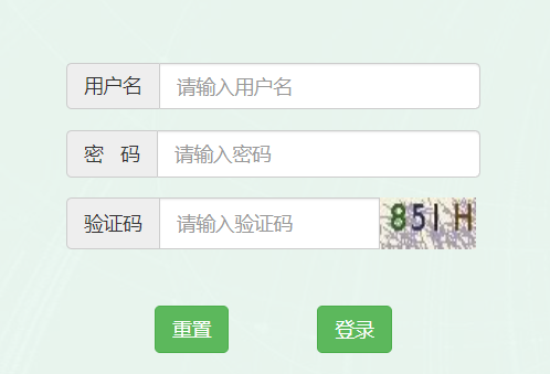 學(xué)法用法平臺登錄系統(tǒng)入口