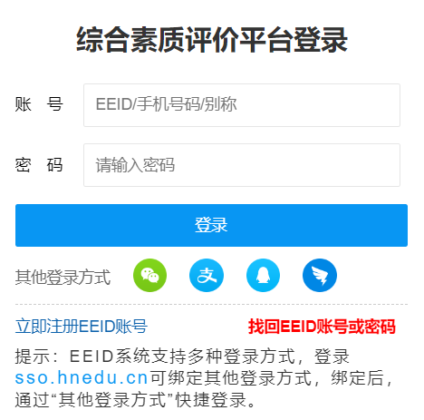 ���ϾC�����|(zh��)�u�r(ji��)ƽ�_(t��i)������