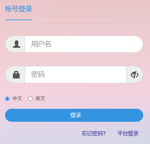 �P�����I(y��)��W(xu��)�̄�(w��)�W(w��ng)�j(lu��)����ϵ�y(t��ng)