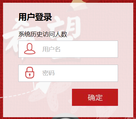 ���u�I���W(xu��)Ժbb�̌W(xu��)ƽ�_(t��i)