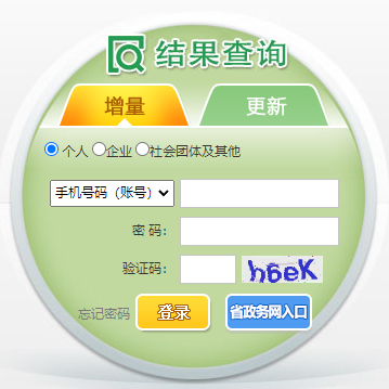 ����С��܇�����{(di��o)�ع�����Ϣϵ�y(t��ng)