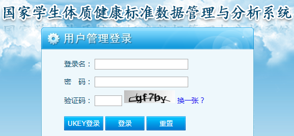 �W���w�|(zh��)�����W(w��ng)