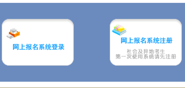 �쌎�и߿���(b��o)��ϵ�y(t��ng)