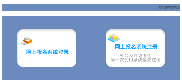 ���e�и߿�����ϵ�y(t��ng)