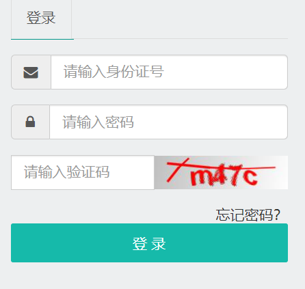 �ؑc�߿���(b��o)��ϵ�y(t��ng)