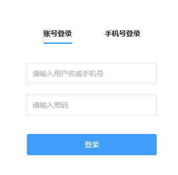 吉林省中小學(xué)教師研修網(wǎng)