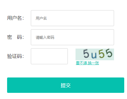 合肥市小學(xué)學(xué)業(yè)評(píng)價(jià)登錄入口
