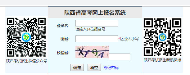 ���ʡ�߿��W(w��ng)�ψ�(b��o)��ϵ�y(t��ng)