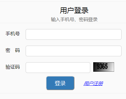 �½������YԴ����������ИI(y��)��(y��ng)��