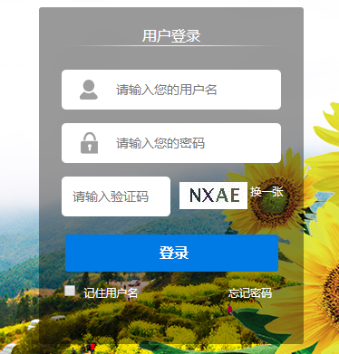 ����ʡ���ʷ�ؚ��(sh��)��(j��)����ƽ�_